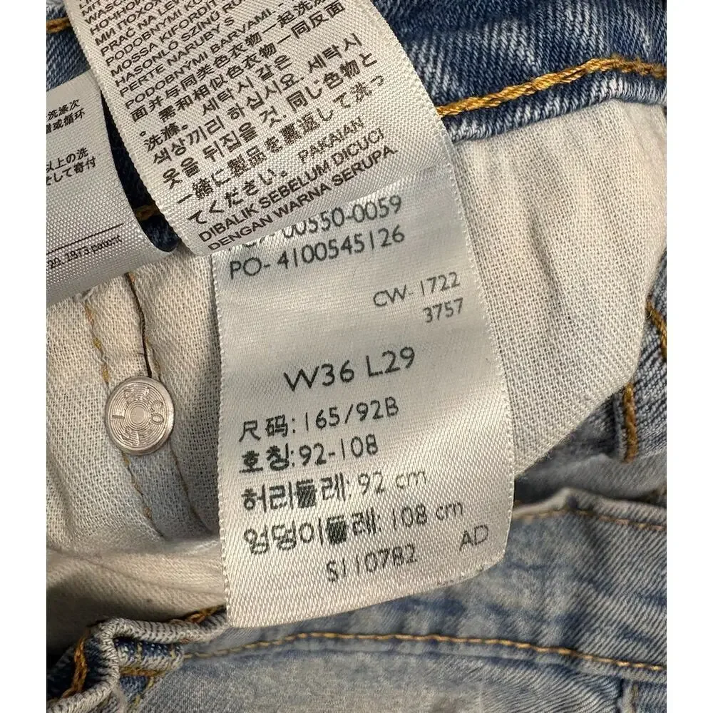 Vintage Levi’s 501 Light Wash Button Fly Jeans W36 L29 Straight Leg
